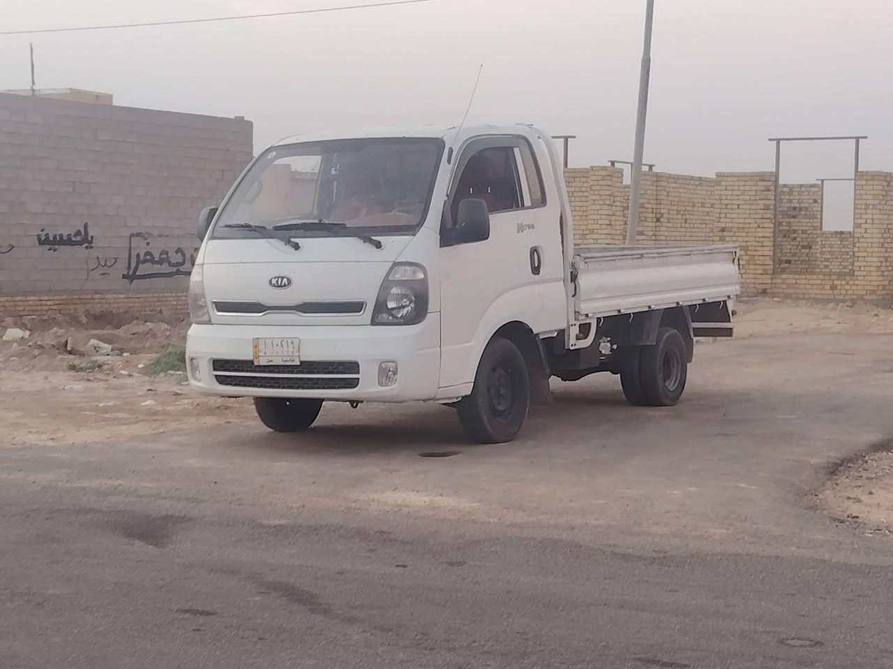 كيه بنكو • ٢٠١٣ • ما بيه ضربه