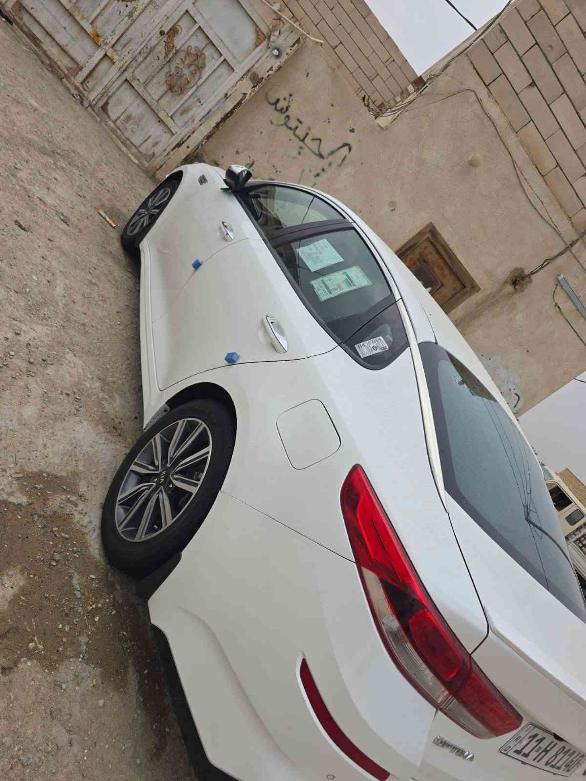 اوبتيما • ٢٠٢٠ • رقم بغداد