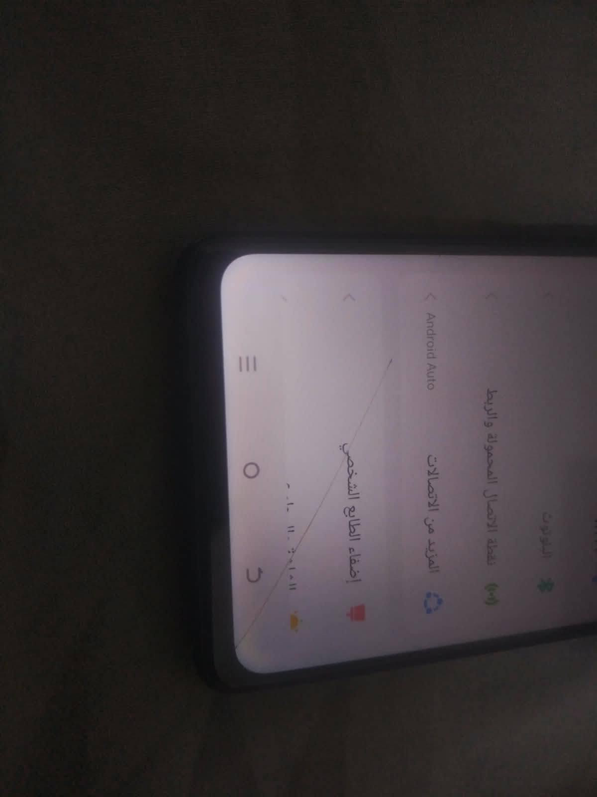 تكنو سبارك 20 برو • ٢٥٦ جيجا • رام ١٦