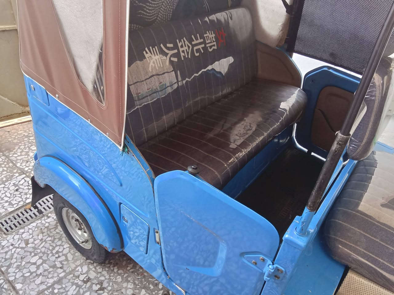 سلام عليكم تكتك لبيع موديل 2021علواني بغداد حي كوفه
سعره 8200وبيه مجال ***********
