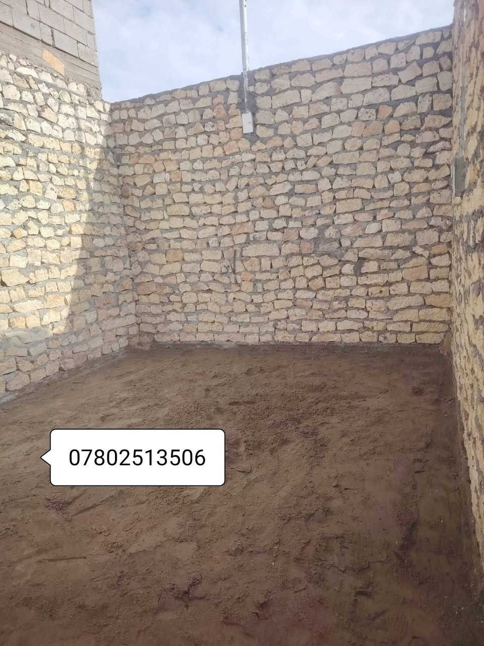 ***********سلام عليكم  / يوجد كادر عمل جاهز  تصعيد مواد  / تنضيف بيوت  / تفليش  / تكشيط  / دفن نهري  / شقلنه ليل ونهار  / وماعليك بكلشي تاخذ شقل جاهز مني  / ومعداتنه جاهز وسياره تجيك للبيت ماعليك بس تصال على رقم/   ***********
