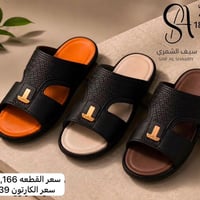 واتساب فقط • بغداد الكماليه • اسعار ما تحصلها