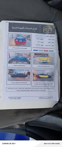 اكسنت أمريكي موديل ٢٠١٣ ماشية أكثر من ٢٠٠ ألف ميل السونار موجود في الص...
