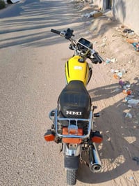 نامه ابرو • مامفتوحه • جاهزه