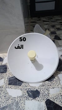 قطعتين • سعرين • قادسيه