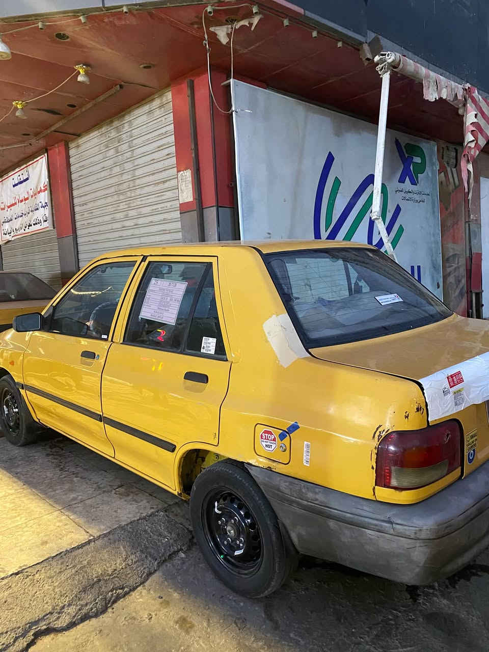 سايبا • موديل ٢٠١٥ • نضيفه