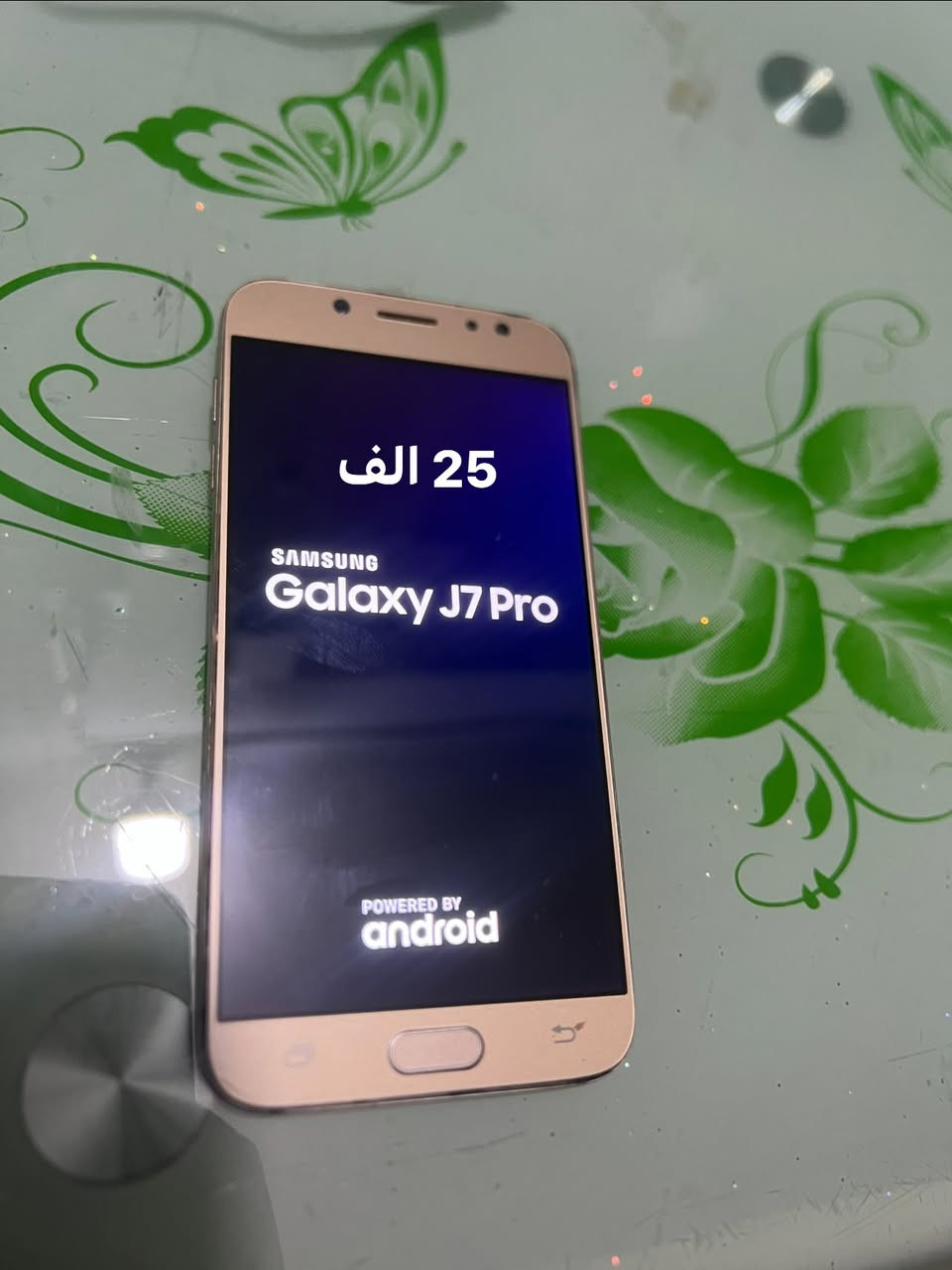 اجهزة للبيع اسعارهن بالصور كل جهاز وسعرة 
وبلاش شغالات كلهن ما بيهم اي شي 
اتصال وصوت وشريحة اجهزة بسيطة 
رقم *********** واتساب واتصال 
بغداد مشتل

نص مكتوب في الصور:
- 15 الف
- 25 ألف