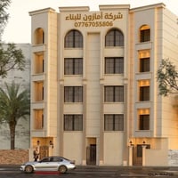الغدير ساحة ميسلون • ١٠٠م² • قيد الإنشاء