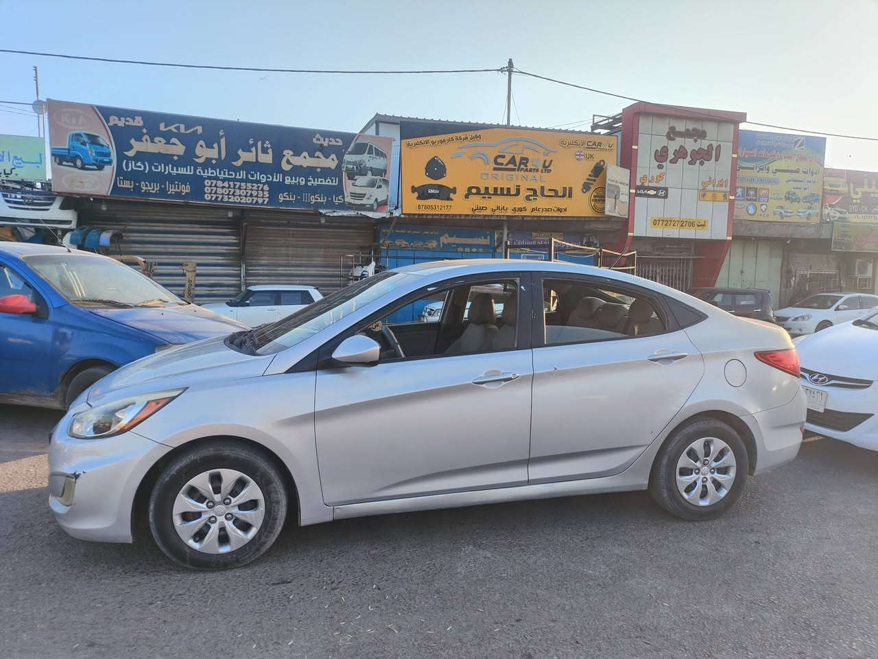 اكسنت للبيع
السلام عليكم 
اكسنت موديل ٢٠١٦
سيارة باسمي 
بيها باب مبدل بنفس اللون بلادي
العنوان الديوانية حي الوحدة شارع الزهور 
الرقم ***********
