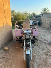 ستوته • 2019 • كفاله