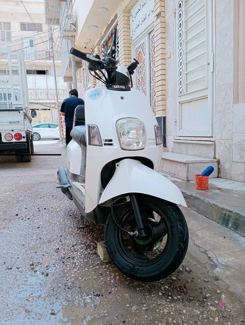 ماكس بوليس • وكاله • مكفول