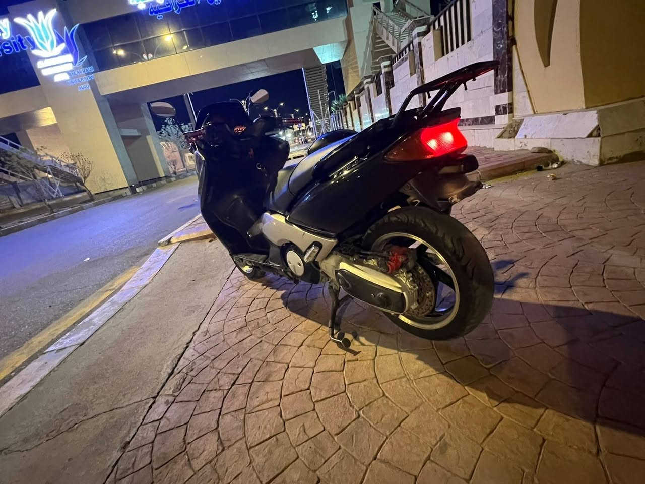 تي ماكس مكفوله كفاله گير ومحرك شرط كهربائيات كله شغال ماملعوب بيهه عله وضع البلاد ناصريه مركز *********** ناصرية, ذي قار
