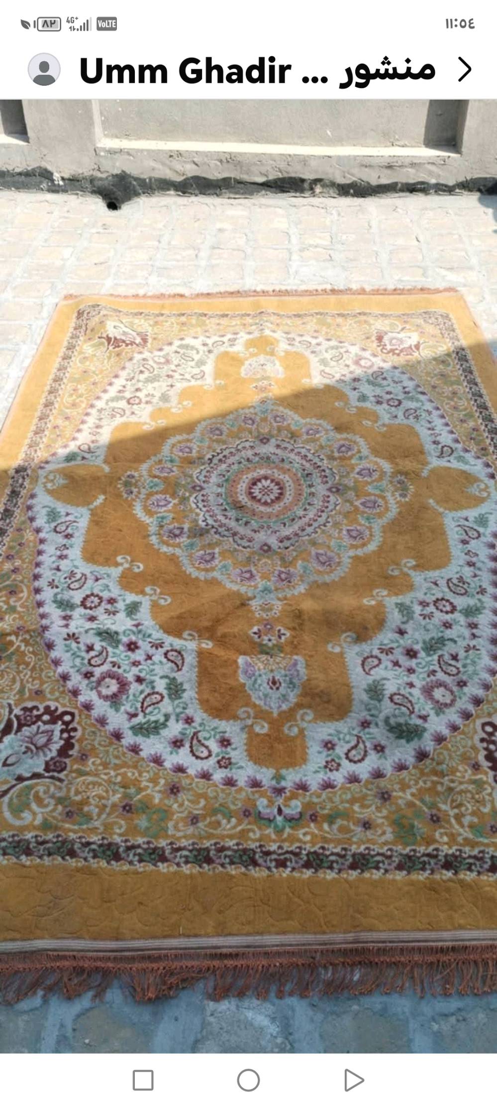 غراض منزلية • سجاد • سعر مناسب