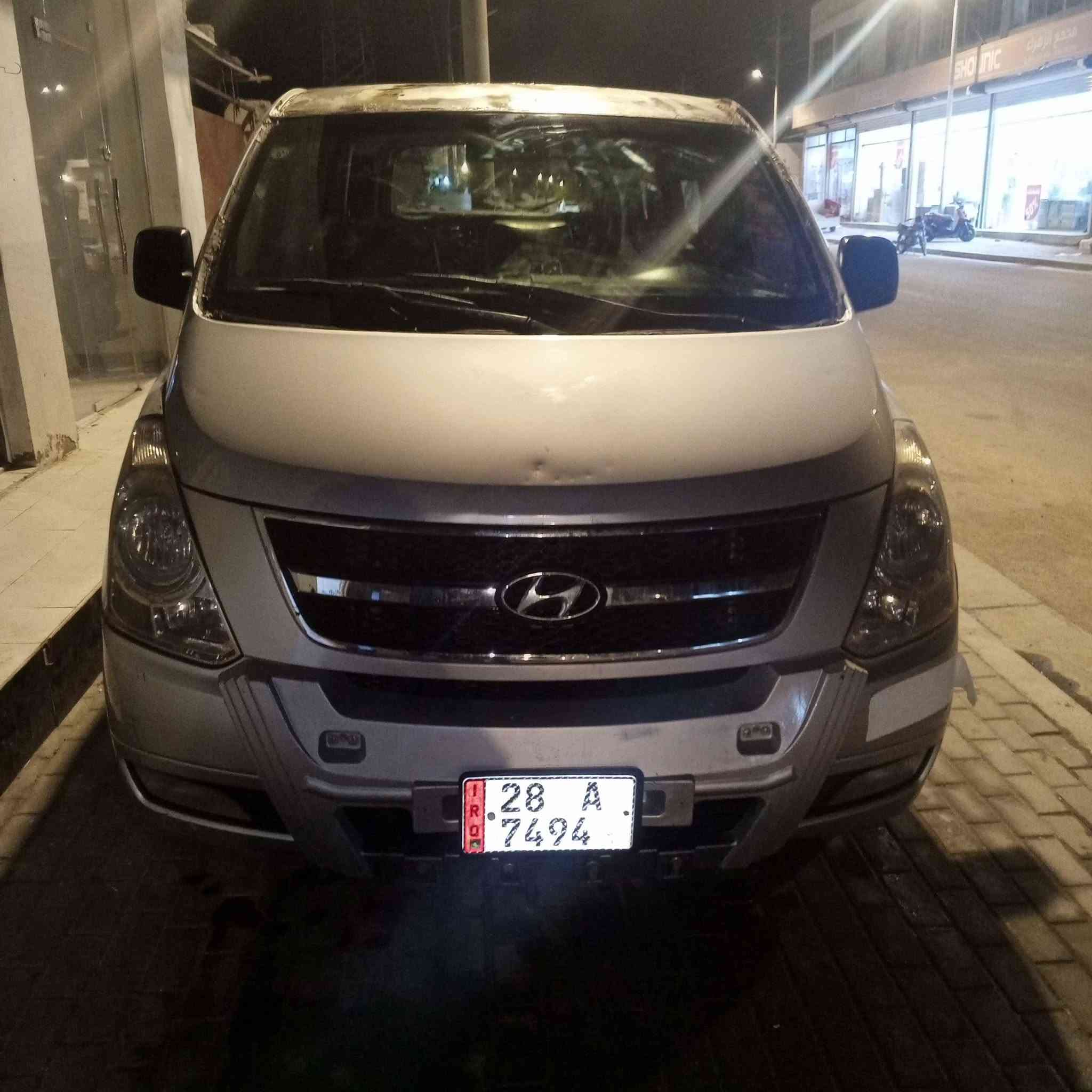 ستاركس • ٢٠٠٩ • مسكر بسمي