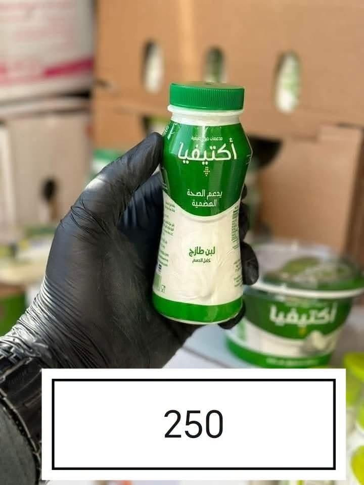 عرض خاص • الوجبة الثانية بلاش • لبن اكتفيا