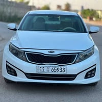 اوبتما • ٢٠١٥ • رقم بغداد