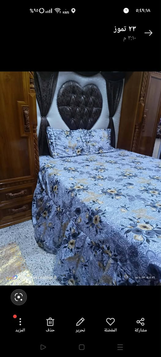 🧵 خياطة منزلية بإتقان ولمسة جميلة ✨
نستقبل طلباتكم بكل حب ❤️
خياطة جراجف، كوشات، مخدات وكل ما يخص الخياطة 🪡
أي فصال أو تصميم يعجبكم، نكدر ننفذه إلكم بأجمل شكل وبحسب طلبكم 🌹
📞 للطلب والاستفسار والتواصل:
***********
اختاروا التصميم… وإحنا علينا التنفيذ بأجمل صورة. 🧵❤️

نص مكتوب في الصور:
- ٢٣ تموز
- ١:٤٩ م
- المزيد
- حذف
- تحرير
- المفضلة
- مشاركة
- %٩٥ ٥:٤٩:٤١ ٢٣ تموز ١:٥٠ م المزيد حذف تحرير المفضلة مشاركة
- ٢٣ تموز ٣:١٠ م Shot on realme 8 ١٥:١٠ ٢٣٠٠٧.٢٠٢٦ المزيد حذف تحرير المفضلة مشاركة
- من السما ١٧ س
- ١:٤٨ م
- ٢٠ تموز منشور الخياطة المصلاوية ١٢:١٤ م عرض خاص لمدة يوم واحد فقط جرجف نفر كشكش جهتين مع مخاد 2 السعر 14 فقط قماش درجة أولى... المزيد