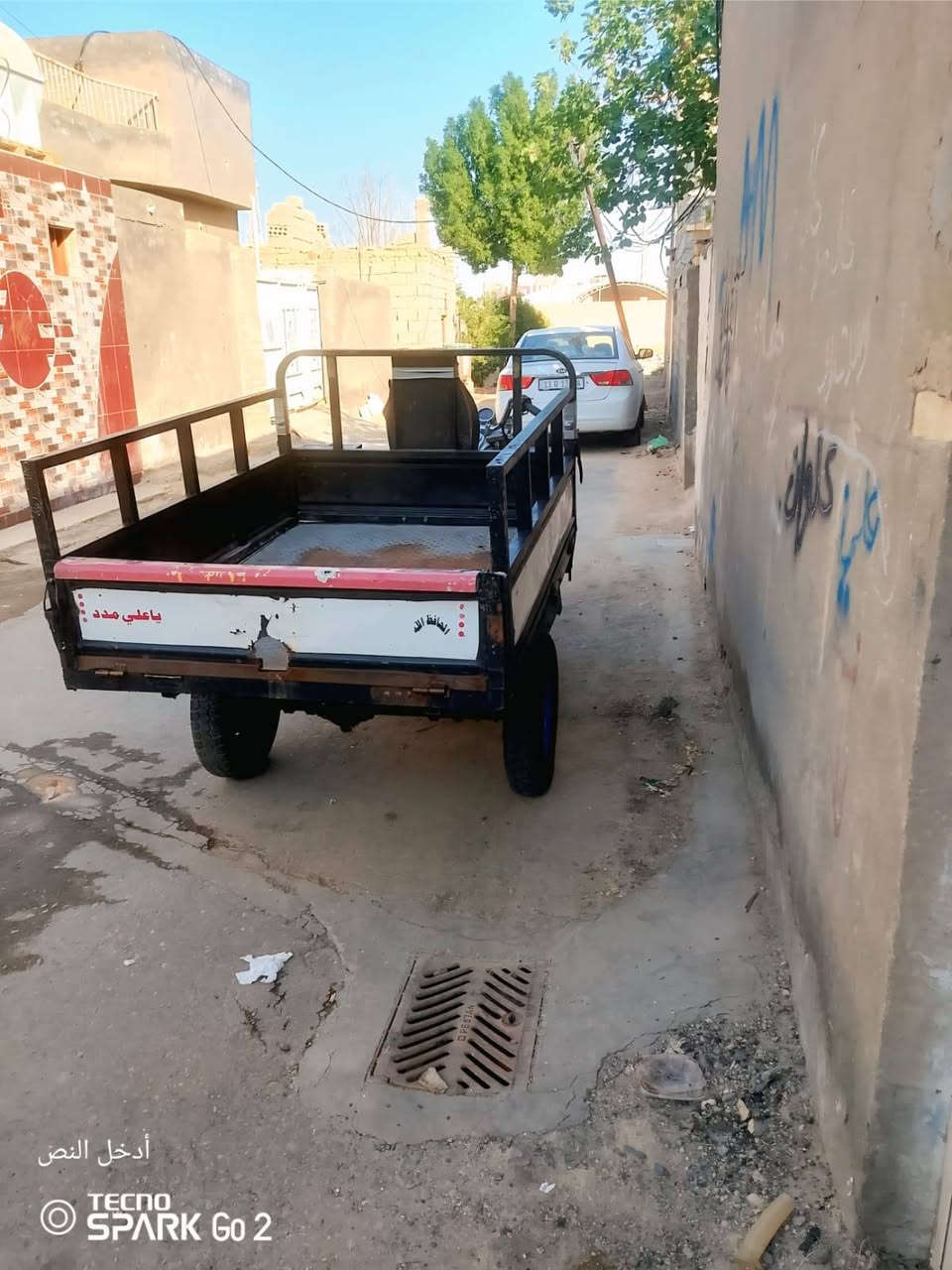 ستوته للبيع شاصي 19 تعمير 26 اورق اصولي ما عايزه شي مكلف بل نشر شراي يتصل مكانه سماوه ***********

نص مكتوب في الصور:
- أدخل النص
- TECNO
- SPARK Go 2
- أدخل النص TECNO SPARK Go 2
- TECNO SPARK Go 2