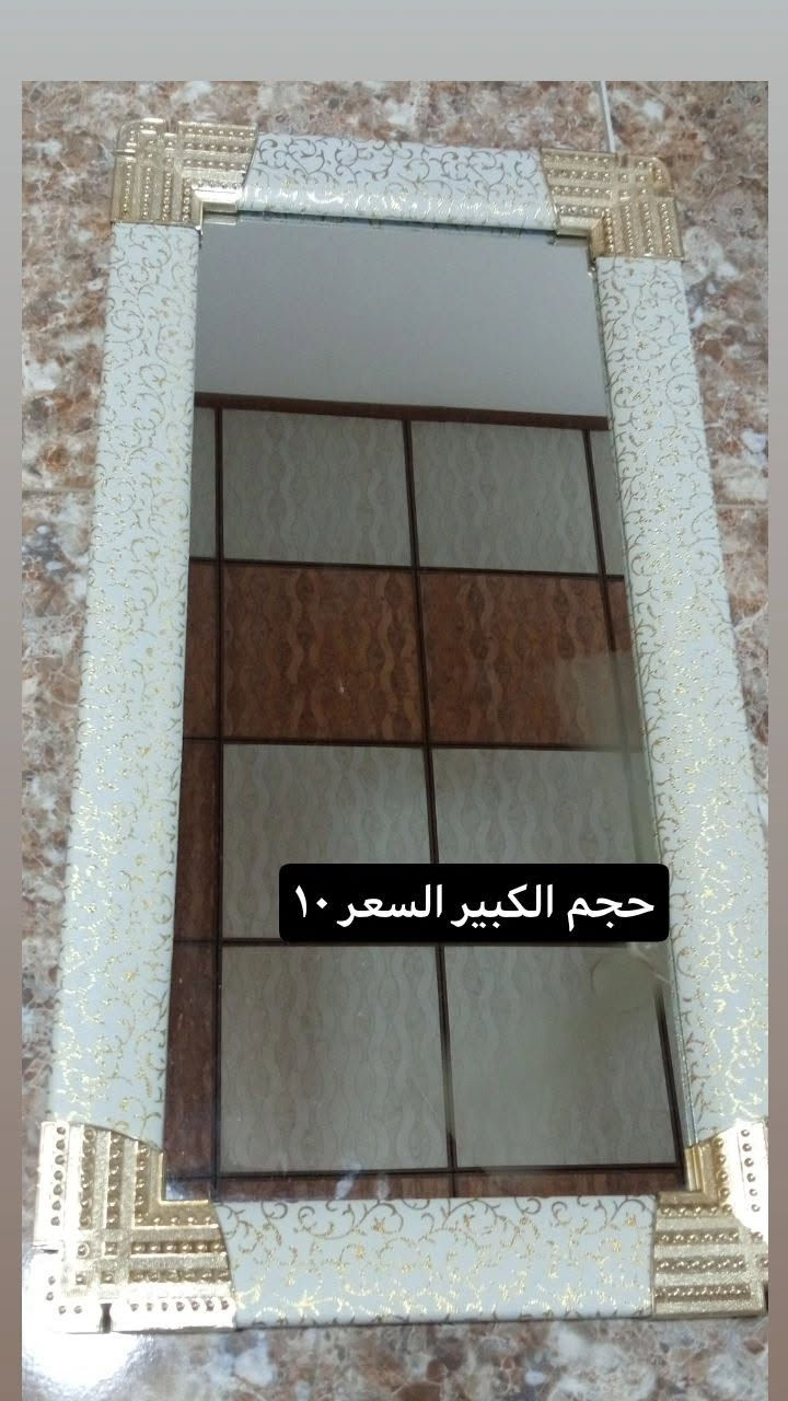حجم كبير • لا تفاصيل