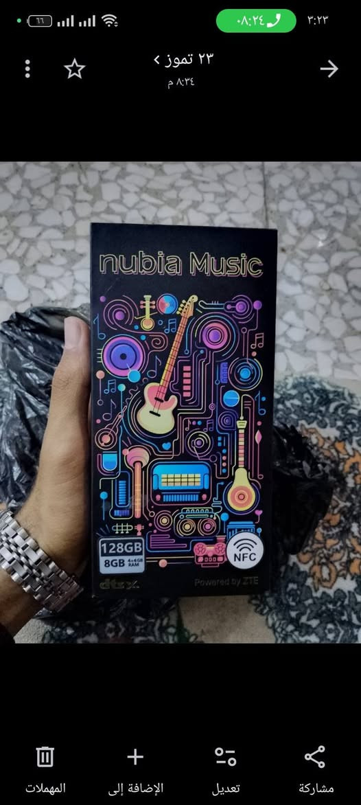للمراوس فقط شعندك نزل
nubia Music 

جهاز نظيف جداً كامل ملحقات

شاحنه اصليه + هيتفون + كفر شفاف

الجهاز ذاكره128
 الجهاز صوته كلش حلو وقوي

للتواصل ***********
