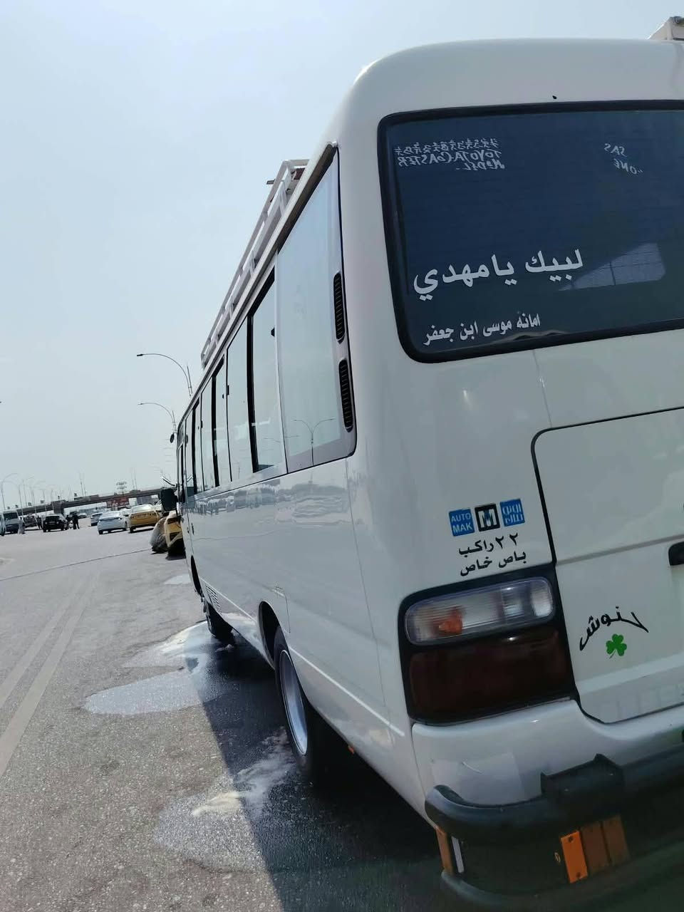 كوستر • ٢٠١٣ • مكينه وكير