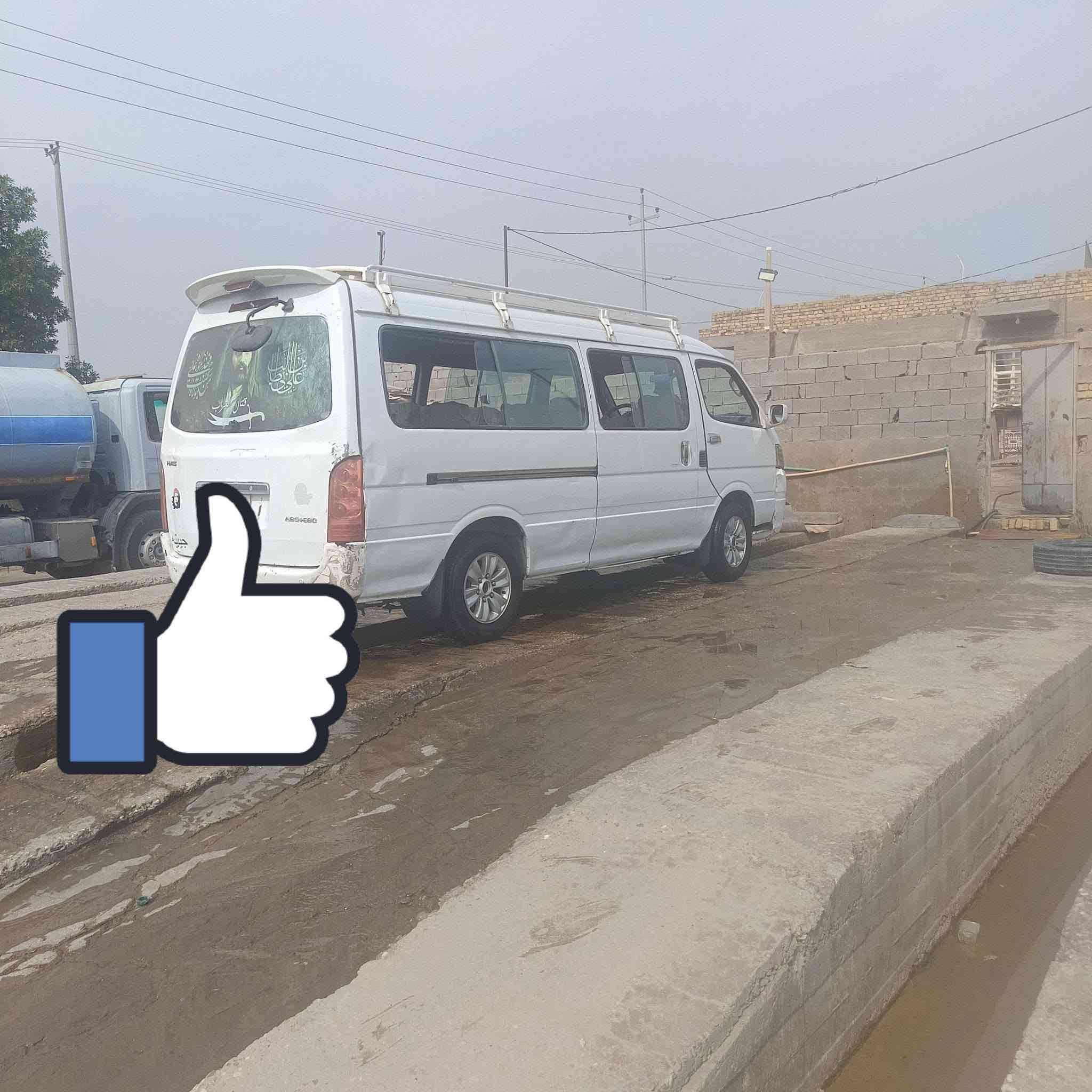 جمبي اجوان • كامله • مكينه كهربايات