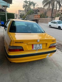 مصفره • تحويل ثاني يوم • ٢٠١٣