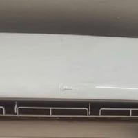 ميديا • طن ونص • شغال