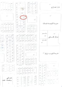 بلدجيلي • ٣٠٠م • طابو