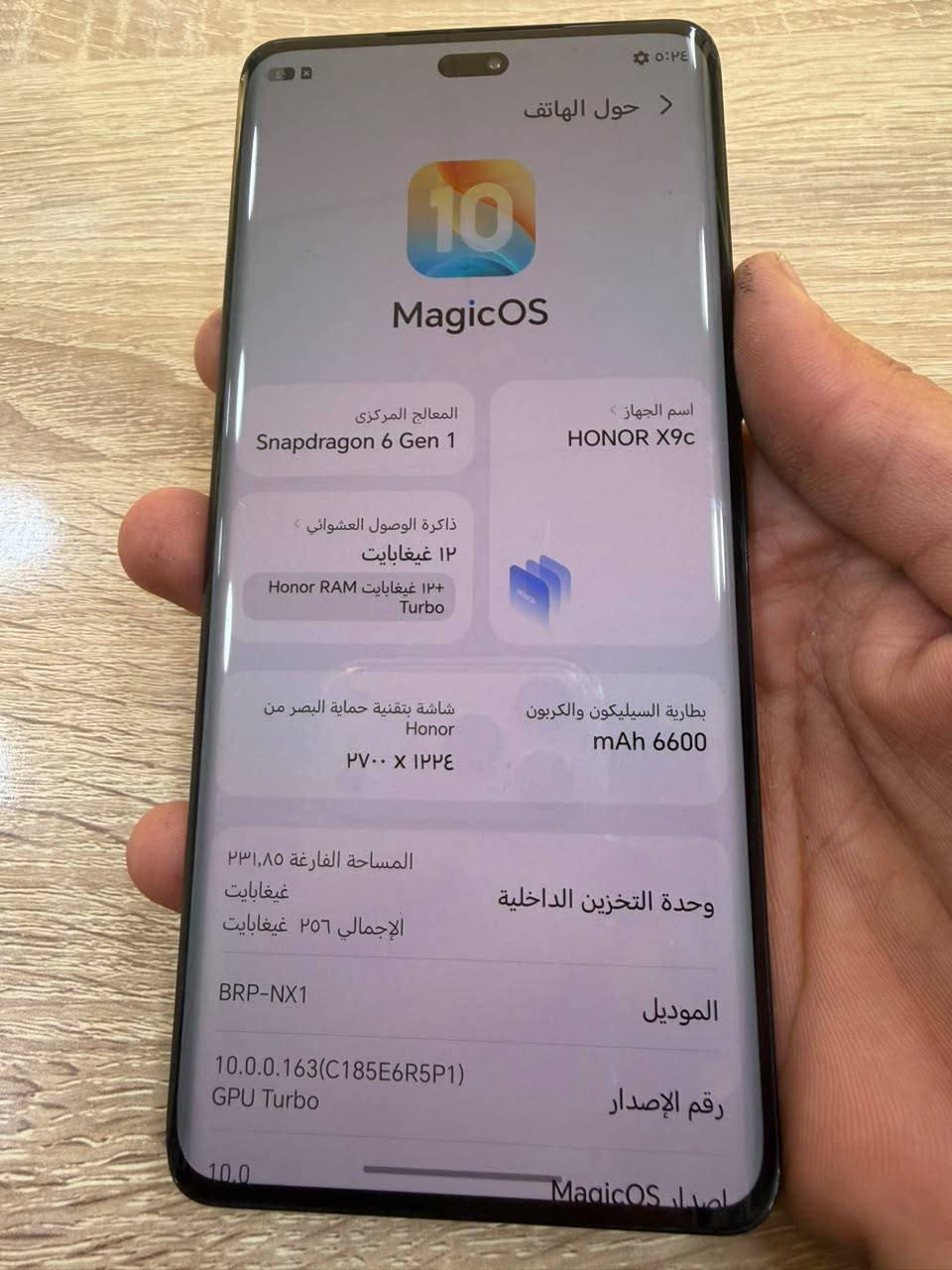 هونر x9c
ذاكره 256
الجهاز مبدل شاشه وكاله 
و فلاش ما يشتغل والكامره الماميه بيهه غواش 
سعره 175 الف 
اكو توصيل مكاني بغداد 
***********
