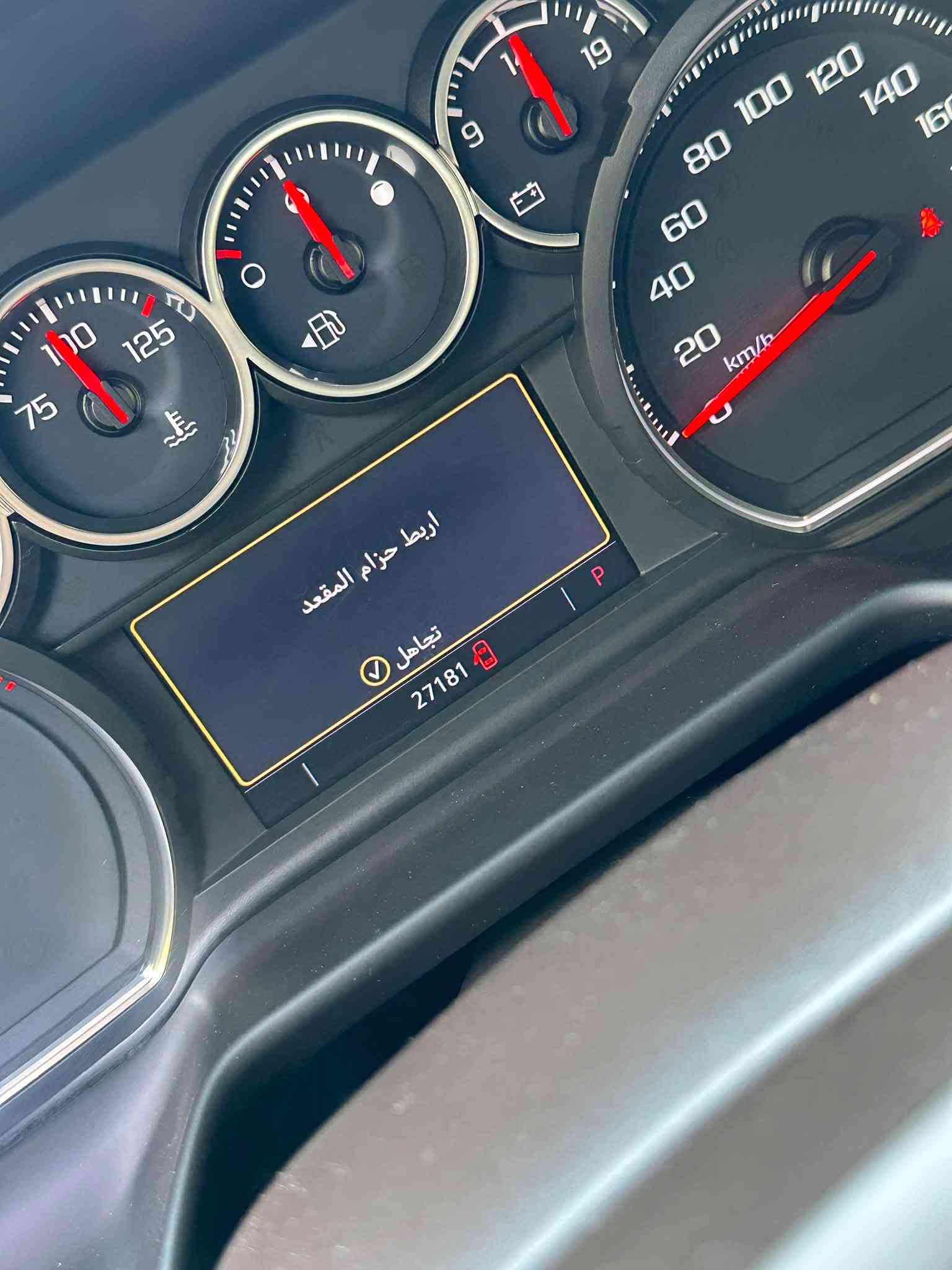 السلام عليكم تاهو LSوكاله المنصور موديل٢٠٢٣ماشيه ٢٧الف كيلو بوضع الزيرو مكفوله كفاله عامه بيها رصعه صغيره فقط قرب باب الوقود موضحه بالصور السعر 43 وبيها مجال بسيط للاستفسار ***********

