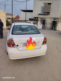 افيو • ٢٠١١ • رقم بابل