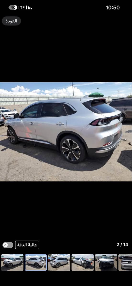 فن فاست VF8 بلس • ٢٠٢٤ • بدون مفتاح