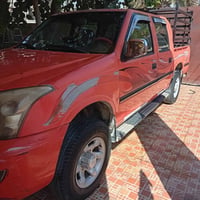 مكينة وگير نضيف • ٢٠١٢ • رقم انگليزي