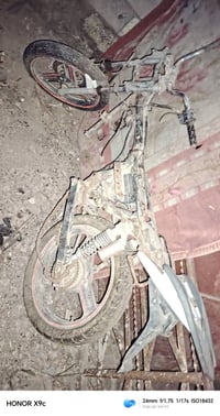 هونر X9c • كاميرا • جديد
