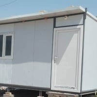 كرفان للبيع نضيف جدا سعرها مناسب للاستفسار الاتصال ع رقم  07712015744