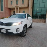 سورينتو • ٢٠١٣ • رقم صلاح الدين