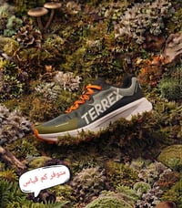 كربلاء طويريج • خصم ٥٠٪ • توصيل مجاني