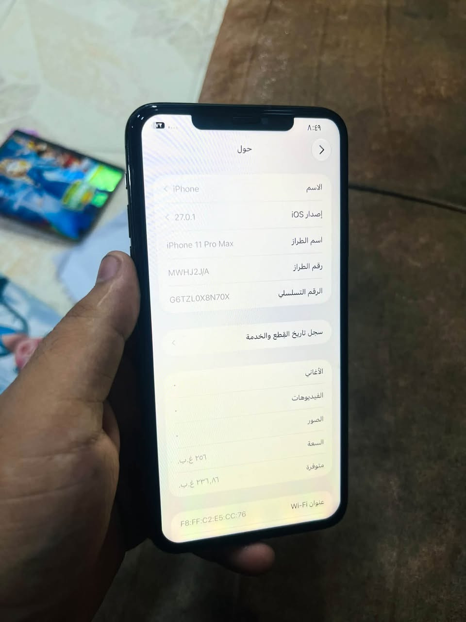 آيفون ١١ برو ماكس • ذاكرة ٢٥٦ • بطارية ١٠٠٪