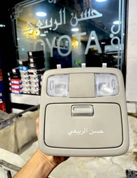 نواعم • كامري • كورلا
