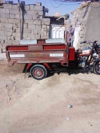 ستوته • ٢٠١٧ • اوراق اصولي