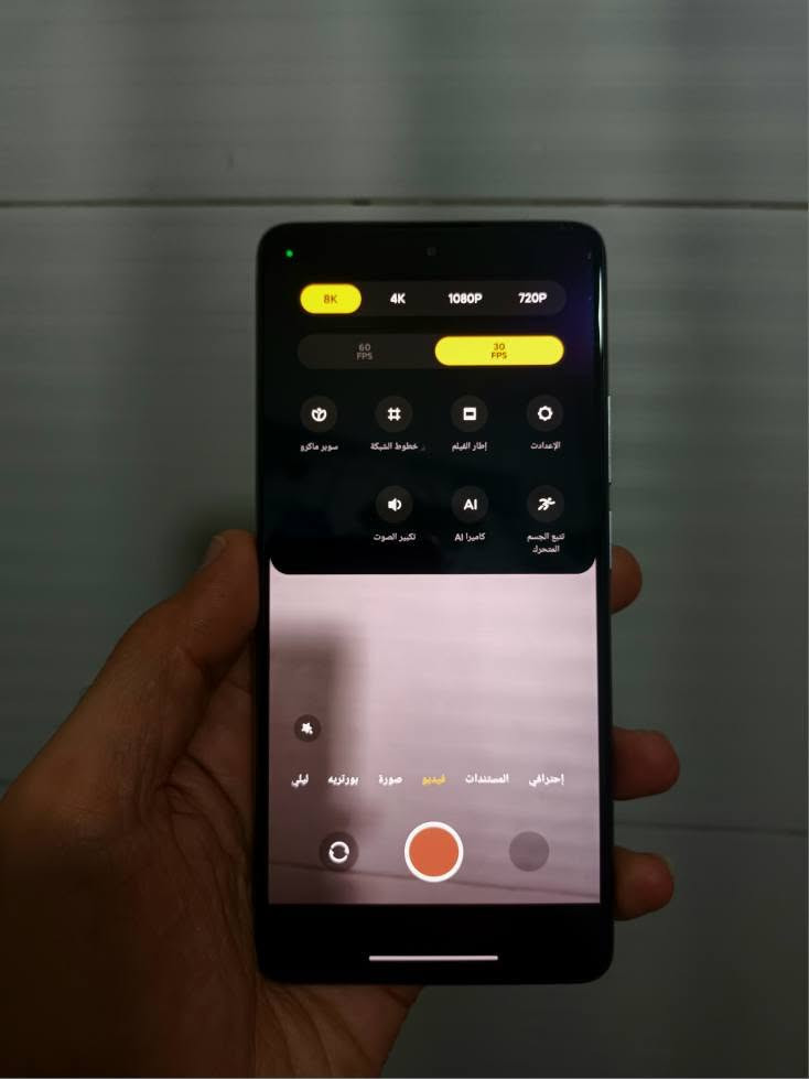 شاومي 11 تي برو 5G بلاك شيب نسخه عالميه ذاكره 256 عشوائيه 12+ 8 شاشه سوبر اموليد فول اجد بلس 120 هيرتز دقه 4k معالج سناب دراغون 888 بلس 5G انشغل 90 فريم ثابت لل 120 فريم دبل فلاش سبيكر ستوريو صوت مجسم للامانة بس السماعة الجوة مابيها صوت السماعه الفوك مابيها شي وصوتها حلو تصوير دقه عاليه الكاميرا 108 اعلى دقه 8k بطاريه 5000 شحن سريع 120 واط اوبي تحكم عن بعد اريد تسجيل مكالمات تلقائي مقاوم للماء والغبار 100%100 شاشه بدون حواف بس ظهره مكسور باقي جهاز كلش نظيف على وضع الشركه بدون غرض بيع او مراوس بغداد البلديات *********** واتساب فقط بغداد, العراق

