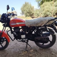 دايوان • ٢٠٠ • ٢٠٢٣