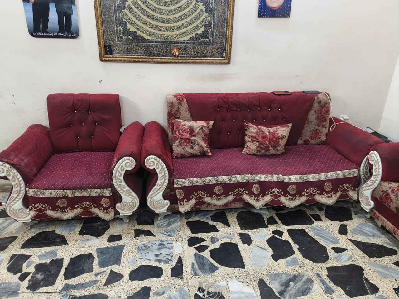 قيم وخذهن بل يرضي الله ***********
