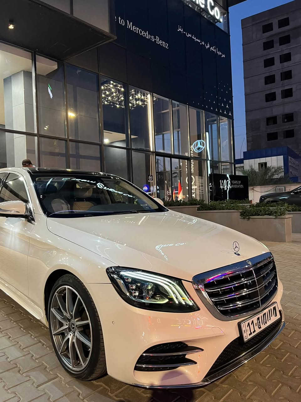 S560 ٢٠٢٠ • وارد امريكي • كلين تايتل