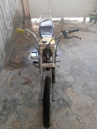 ارشه • موديل ١٩ • بدون تبخير
