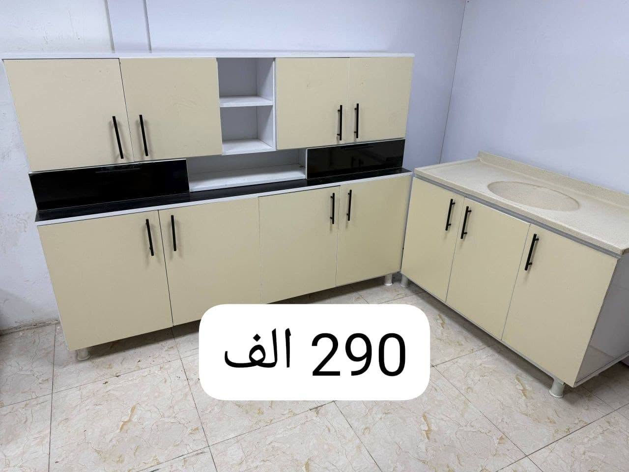#عروض_وتخفيظات

#كاونترات_خشب_mdf

#توصيل_بغداد_مجانا 
متوفر توصيل المحافظات 
 
للاستفسار والحجز مراسلة الخاص او الواتساب على الرقم التالي ***********
