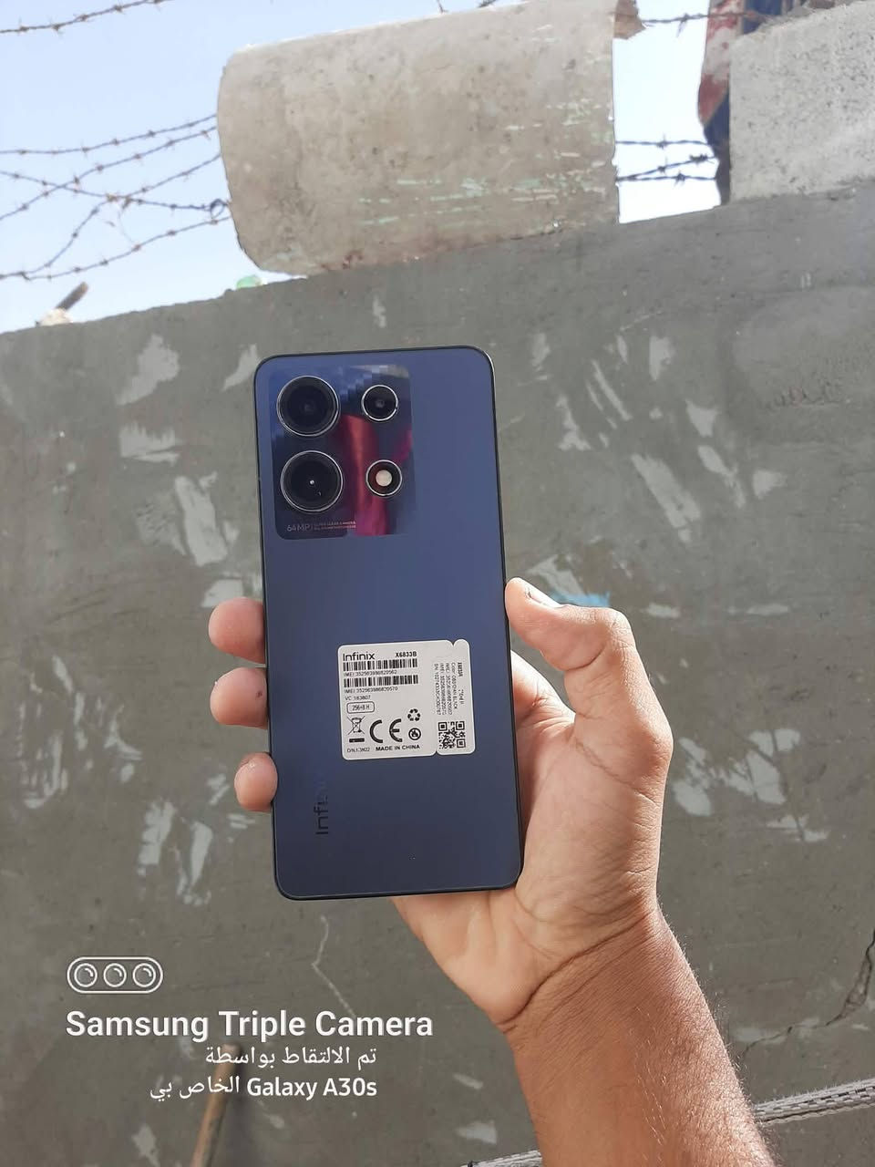 السلام عليكم موبايل للبيع انفنكس نوت 30 الذاكره 256 عشوائيه 16 وحده المعالجه 99 بطاريه5000 الشاشه 120 هارتز السعر 195 وبي مجال للشراي مكاني ديالى بلدروز اي استفسار اتصل على هذا الرقم ***********

نص مكتوب في الصور:
- Samsung Triple Camera تم التقاط بواسطة Galaxy A30s الخاص بي
- Samsung Triple Camera
- تم التقاط بواسطة
- Galaxy A30s الخاص بي
- الخاص بي Galaxy A30s