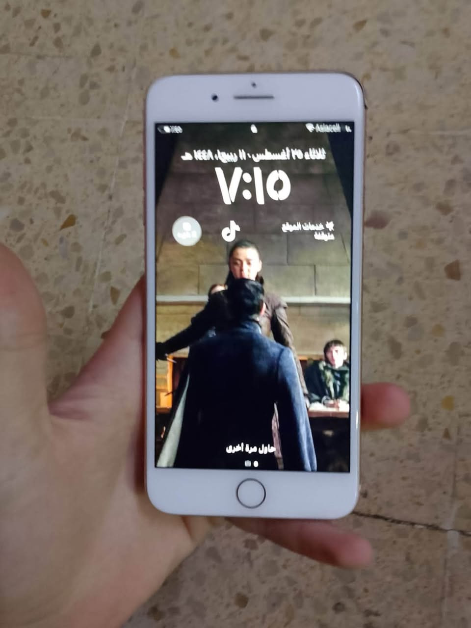 سلام عليكم
ايفون ٨بلاس 
مكفوله كفاله عامه لجهاز مابيه شي ماعدا الضهر مكسور 
ومبدل بطاريه اغلئ نوعيه بلسوك الصرف مال شحن انساه
ميسان 
للمراوس فقط 
***********

