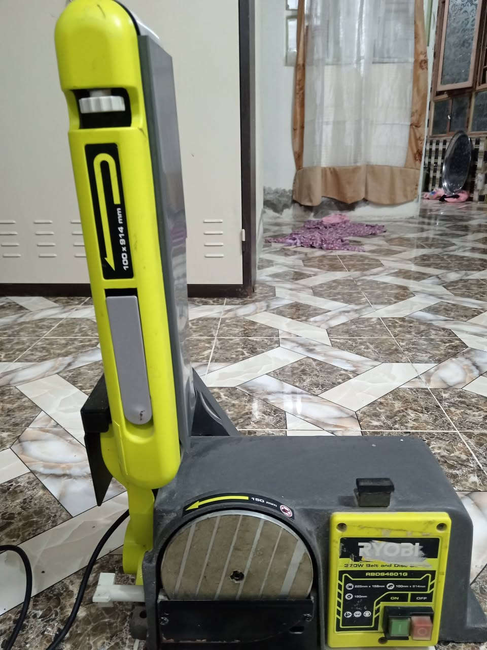 بعقوبه • موجود • كمية